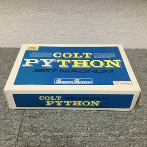 コクサイ ガスガン COLT PYTHON 357mag 4inch