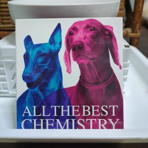 「ALL THE BEST」CHEMISTRY