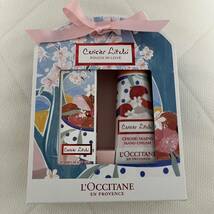 【新品】L'OCCITANE チェリーライチ　ポーチインラブ　ロクシタン_画像1