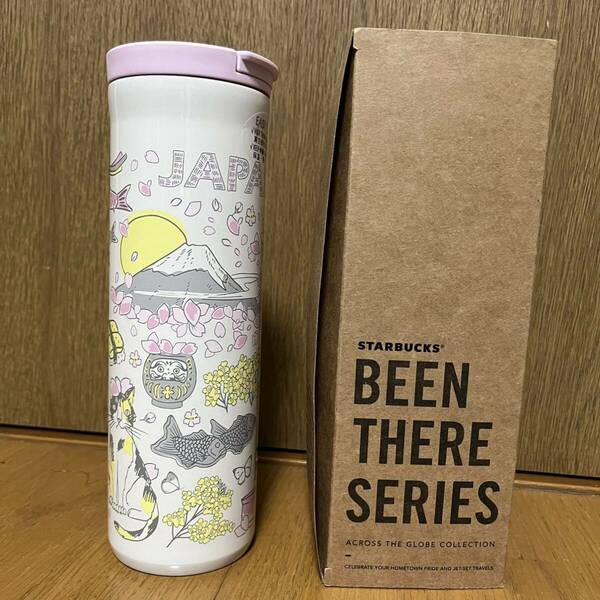 スターバックス 「Been There Series」 JAPANデザインステンレスボトル 新品未使用 タンブラー