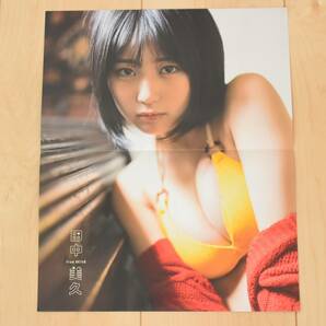 在庫5☆田中美久 両面ポスター No.8の画像2