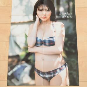 在庫2☆田中美久 エンタメ 両面ポスター No.18の画像1