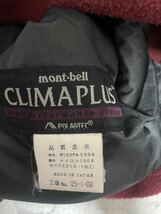 ★mont-bell モンベル CLIMAPLUS クリマプラス ジャケット フリース フリースジャケット フルジップ メンズ　Mサイズ_画像4