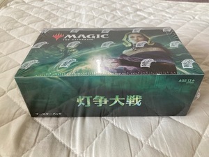 初期ロット　　灯争大戦(War of the Spark/WAR)　　日本語版　ブースターボックス　未開封品