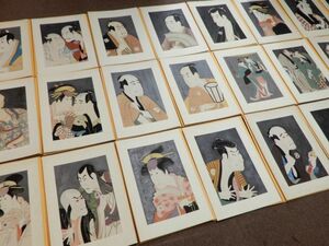 複製 木版画 京都版画院 寫楽名作撰集 大江戸版写楽 計25枚 おまとめセット 現状渡し