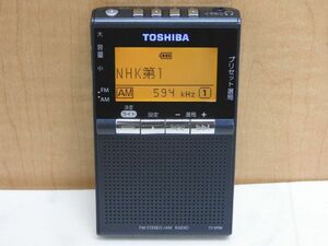 1円〜 中古 東芝 TY-SPR8 2020年製 FM/AMラジオ LEDライト付き ポケットラジオ 本体のみ