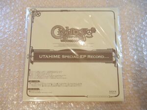 未開封品 シェルノサージュ 失われた星へ捧ぐ詩 UTAHIME SPECIAL EP RECORD レコード グッズ 保管品