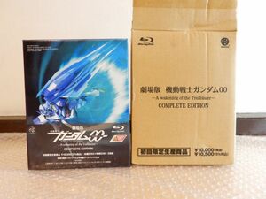 中古品 初回限定生産 劇場版 機動戦士ガンダム00 コンプリート エディション BD Blu-ray ブルーレイ BOX 現状渡し