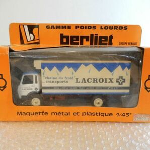 中古品 GAMME POIDS LOURDS berliet ミニカー LACROIX トラック 当時物 現状渡しの画像1