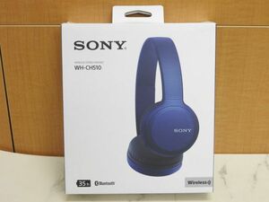 中古 SONY WH-CH510 ブルー ソニー ワイヤレス ステレオ ヘッドセット