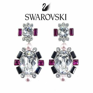 【1円】スワロフスキー SWAROVSKI スワロクリスタル ジュエリー風 ピアス 両耳用 2WAY クリア ブラック ピンク ラウンドカット 片耳5.7g