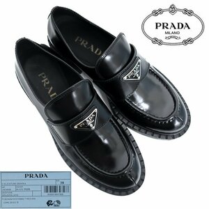 【1円/良品】プラダ PRADA レディース チョコレート ブラッシュドレザー ローファー 厚底 トライアングルロゴ 1D246M ブラック 38 24.5㎝