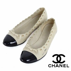 【1円】シャネル CHANEL レディース ココマーク リボン バレエシューズ フラットシューズ 36 レザー エナメル ベージュ×ブラック