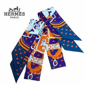 【1円/人気】エルメス HERMES ツイリー 2本セット Brides de Gala Love ブリッド ドゥ ガラ ラブ 式典用馬勒 ハート 紫 オレンジ 40388