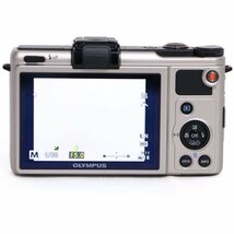 【1円】 【訳あり】 オリンパス OLYMOUS XZ-1 プレミアムキット コンデジ 自動開閉キャップ EVF付 デジカメ 動作確認【EVFノイズ有】40542_画像5