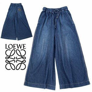 【1円/美品】ロエベ LOEWE クロップドパンツ トラウザーズ デニム ガウチョパンツ ワイドパンツ ウエストギャザー アナグラム刺繍 XS