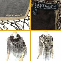 【1円】ジョルジオアルマーニ Giorgio Armani レディース シルクモスリン 大判ストール シアー 花柄 フリンジ シースルー ブラウン系 180㎝_画像8