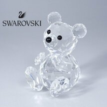 【1円/良品】スワロフスキー SWAROVSKI クリスタル ベア 置物 フィギュリン クリスタルガラス クリアカラー くま 熊 インテリア_画像1