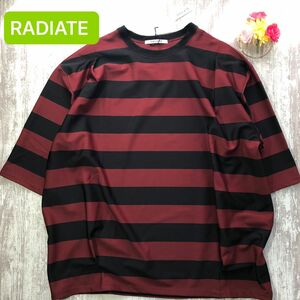 RADIATE ラディエイト トップス　ボーダー Tシャツ　カットソー　コクーンシルエット　えんじ色