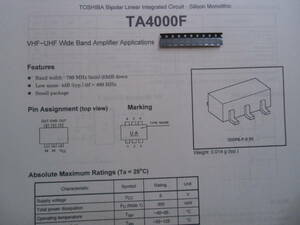 東芝　ＶＨＦ～ＵＨＦ広帯域増幅 MIX TA4000F ,TA4002F ,TA4003F,TA4004F ,TA4100F どれも　１０コ　５００円