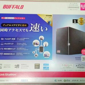 【美品】8TB BUFFALO NAS ネットワークHDD RAID/2ベイ/4TB×2台ハードディスク　LS520D0802G