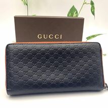 美品 GUCCI マイクロ シマ ラウンドファスナー ブラック ホワイト sima レザー 型押し ソーホー インター キャンパス グッチ _画像2