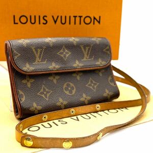 美品 ヴィトン フロランティーヌ ポシェット ショルダー バッグ ベージュ モノグラム ビトン ジッピー ウォレット LOUIS VUITTON