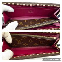 美品 ヴィトン モノグラム クレマンス ポルトフォイユ ラウンドファスナー 長財布 系 モノグラム ジッピー LOUIS VUITTON_画像8