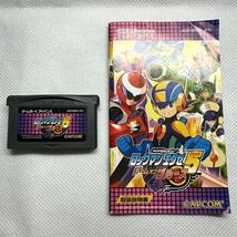 ロックマンエグゼ5 チーム オブ ブルース ◆説明書付き GBA ゲームボーイアドバンス ロックマン ゲーム ソフト 【ジャンク品】_画像1