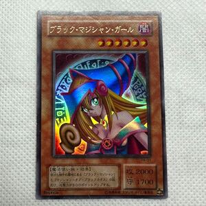 【遊戯王】ブラックマジシャンガール ◆初期 遊戯王カード ウルトラレア デュエルモンスターズ オフィシャルカードゲーム OCG