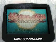 続・ボクらの太陽 太陽少年ジャンゴ ◆ソフトのみ GBA ゲームボーイアドバンス ゲーム ソフト ゾクタイ ボクらの太陽 【ジャンク品】_画像3