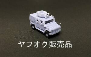 【陸上自衛隊】イーグルV軽装甲車(装備実験隊仕様)