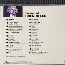 ベスト・オブ・ブレンダ・リー The Best of BRENDA LEE 全22曲_画像2