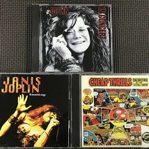 ジャニス・ジョプリン JANIS JOPLIN　CDアルバム3枚セット