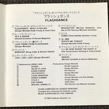 フラッシュダンス オリジナル・サウンドトラック ORIGINAL SOUNDTRACK FROM THE MOTION PICTURE FLASHDANCE _画像3