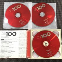 ベスト・ジャズ100 ピアノ・スタンダーズ BEST JAZZ 100 PIANO STANDARDS　6枚組CD_画像5