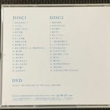 オフコース オール・タイム・ベスト　Off Course 1969-1989 ALL TIME BEST　2CD＋DVD_画像2