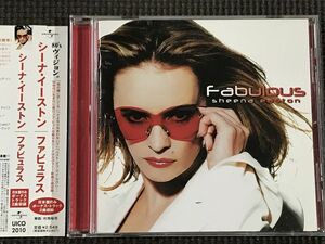 シーナ・イーストン Fabulous sheena easton　ファビュラス　CD