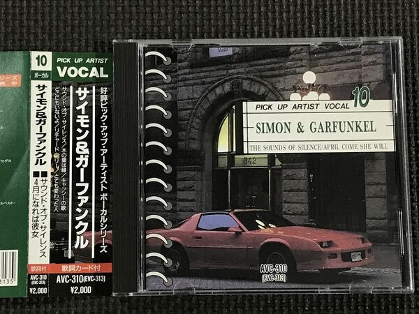 サイモン＆ガーファンクル SIMON & GARFUNKEL 全18曲 サウンド・オブ・サイレンス/4月になれば彼女 