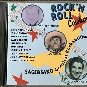 セイジ&サンド・グレイテスト・ロカビリーズ Rock'n'Roll Cowboy Sage & Sand Greatest Rockabillies