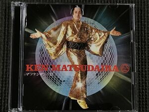 マツケンサンバⅡ(2) 松平健　KEN MATSUDAIRA　CD+DVD