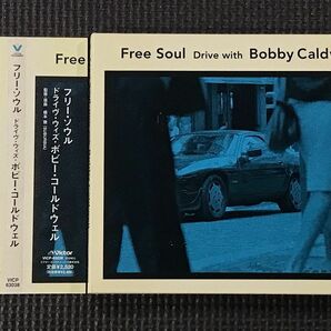 ボビー・コールドウェル Free Soul Drive with Bobby Caldwell　フリー・ソウル-ドライヴ・ウィズ・ボビー・コールドウェル