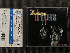 ハニードリッパーズ The HoneyDrippers　Volume One　ヴォリューム・ワン　CD