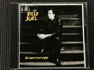 ビリー・ジョエル BILLY JOEL AN INNOCENT MAN　イノセント・マン　