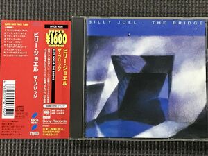 ビリー・ジョエル BILLY JOEL THE BRIDGE　ザ・ブリッジ　CD