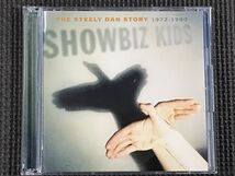 ショウビズ・キッズ : ザ・スティーリー・ダン・ストーリー(リマスター・ベスト)　SHOWBIZ KIDS THE STEELY DAN STORY 1972-1980　_画像1