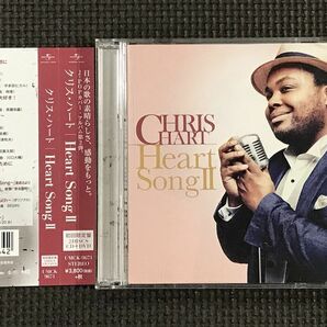 クリス ハート Heart SongⅡ ハートソング2 CHRIS HART CD+DVD 初回限定盤