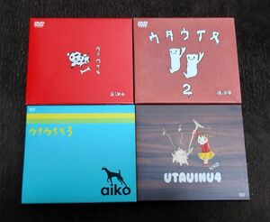 aiko ウタウイヌ1.2.3.4 DVD