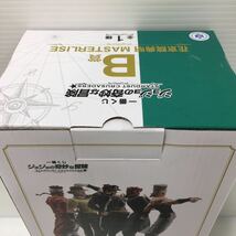 【即決★送料無料】 未開封 一番くじ ジョジョの奇妙な冒険 STARDUST CRUSADERS B賞 花京院典明 MASTERLISE_画像3