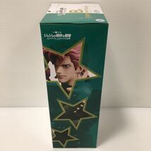 【即決★送料無料】 未開封 一番くじ ジョジョの奇妙な冒険 STARDUST CRUSADERS B賞 花京院典明 MASTERLISE_画像5